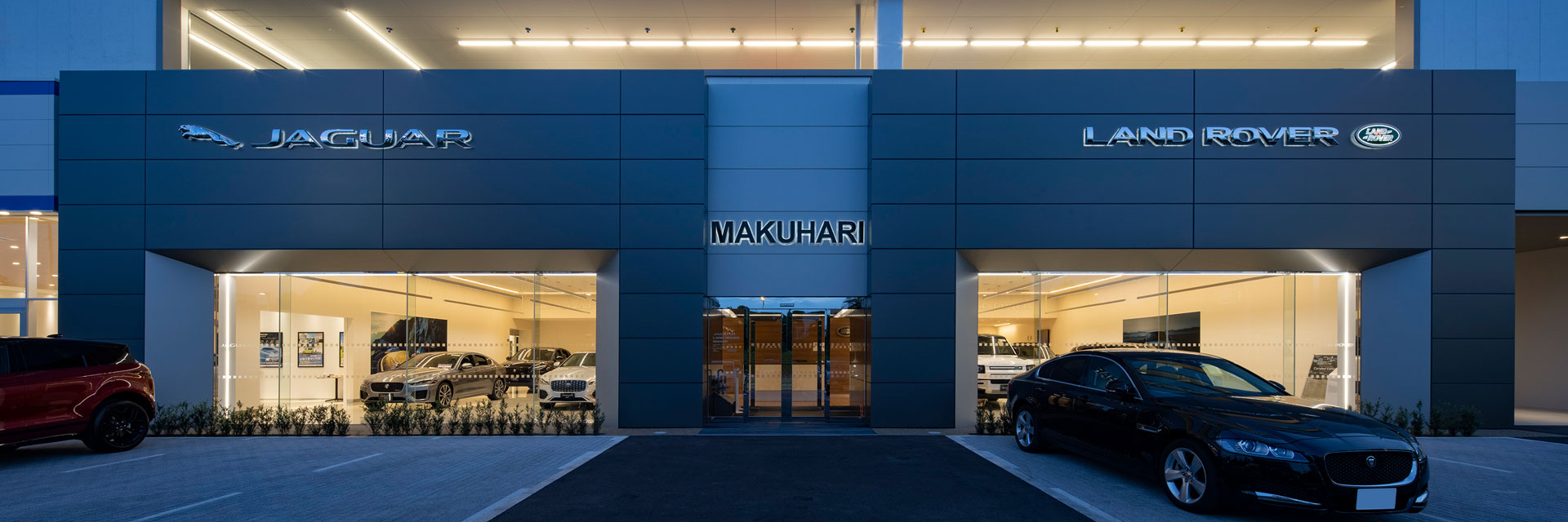 ジャガーランドローバー幕張の設計・建築工事 実例