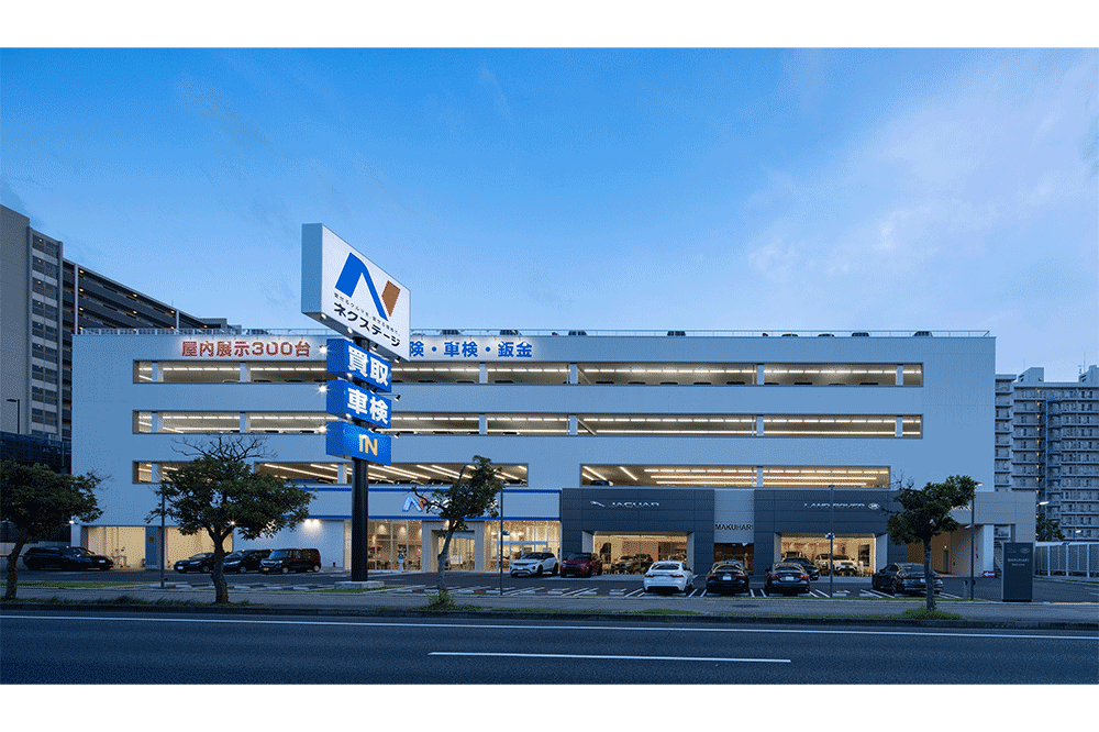 ネクステージ幕張店の設計・建築工事 実例