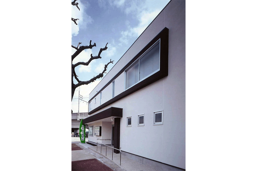 えんどう接骨院の設計・建築工事 実例