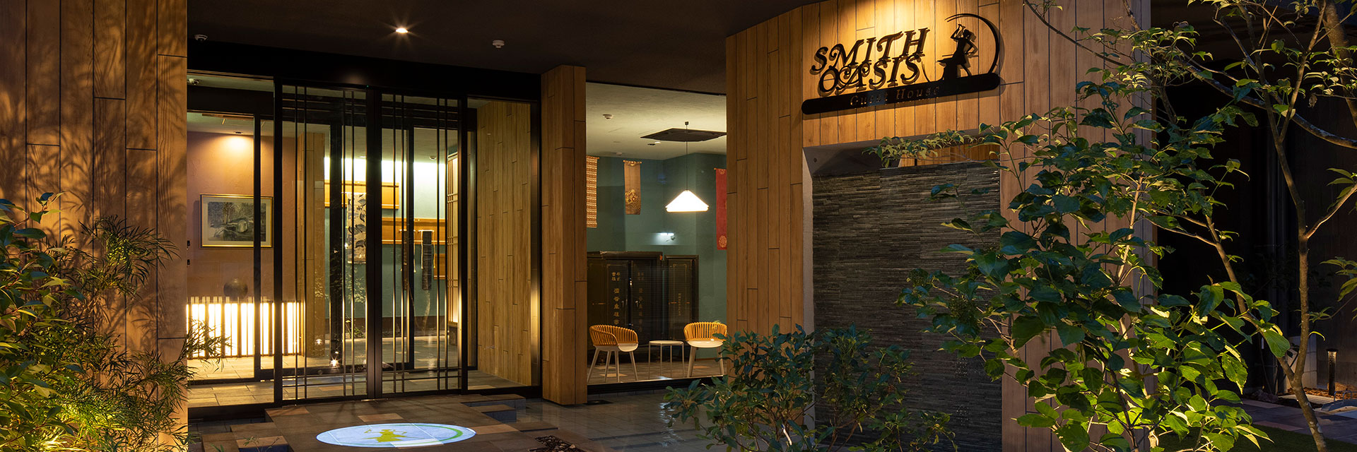 SMITH OASISの設計・建築工事 実例