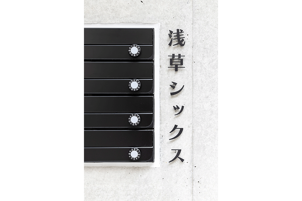 Asakusa Sixの設計・建築工事 実例
