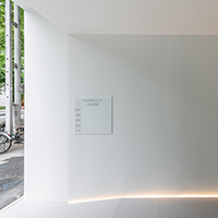 HARVEY広小路葵の設計・建築工事 実例